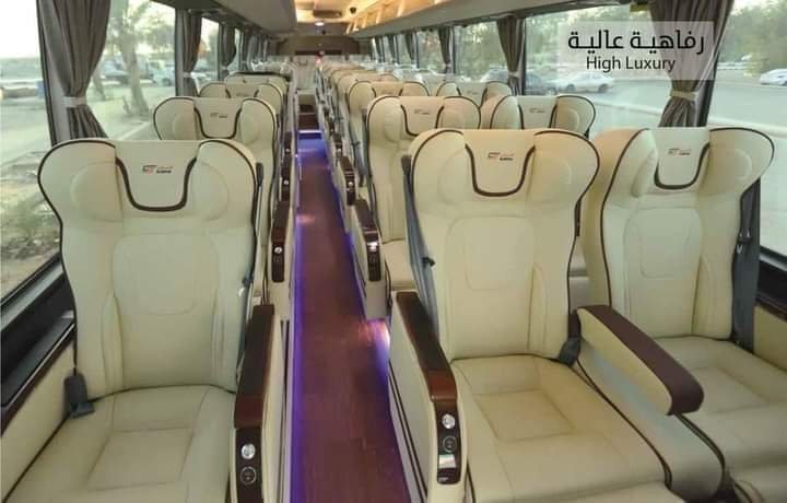باص من مكة المكرمة إلى الرياض